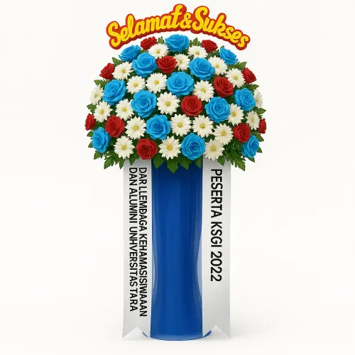 Standing Flower  di Tebo